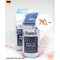ราคา Balea Beauty Nacht Serum with Micro-Peeling Effect 30 ml. (2342459305)