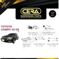 ราคา CERA ลูกหมาก CAMRY '03-06 ACV30 ลูกหมากปีกนกล่าง ลูกหมากคันชัก ลูกหมากแร็ค กันโคลงหน้า กันโคลงหลัง (10717564234)