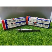 ราคา หัวเผารถยนต์ Toyota Mighty-X ( PT-151 ) (15639378870)