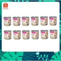 ราคา 12 กระป๋อง นมแพะ เสริมน้ำเหลือง AG-SCIENCE Gold Plus สำหรับลูกสุนัข ลูกแมว 400 mL (13638266740)
