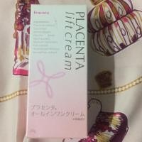 ราคา Fracora Placenta Lift Cream 20g (549918327)