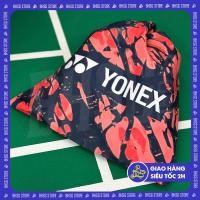 ราคา [ รุ่น ง ] กระเป๋าใส่รองเท้าแบบหูรูดผ้าร่ม (40 x 32) แบบมีลายเบี่ยง กันซึมอย่างดี (29684216150)