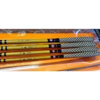 ราคา คันชิงหลิว GW รุ่น ซันจู่ เวท 4h (12208385327)