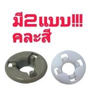 ราคา พลาสติกล็อคเหล็กค้ำฝากระโปรง บู๊ชรองเหล็กค้ำ กิ๊บล็อคเหล็กค้ำฝากระโปรง *ทรงกลม 3 ขา / 4 ขา** (คละสี) (24463576578)