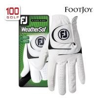 ราคา Footjoyถุงมือกอล์ฟ ผู้ชายWeatherSofถุงมือกอล์ฟ FJใหม่Golfถุงมือ DUIA (23205427496)
