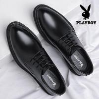 ราคา รองเท้าหนังทางการสำหรับธุรกิจ Playboy หนังแท้ พื้นนุ่ม รองเท้าลำลองเสริมความสูงพื้นผิวนุ่ม (40517247663)