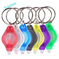 ราคา ไฟพวงกุญแจ FUSIONEDGE, ไฟฉาย LED สีขาวเย็นฉุกเฉิน, ไฟฉายพกพาแบบพกพา โคมไฟ LED สว่าง Mini Key Ring Light พวงกุญแจรถ (40817208756)