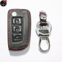 ราคา NISSAN ALMERA 2020 ซองกุญแจ พวงกุญแจ ซองหนัง (5357682525)