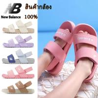 ราคา รองเท้าแตะเด็ก New Balance 860v2 ของแท้ สวมใส่สบาย พื้นกันลื่น ระบายอากาศดี กันลื่นและลงน้ำได้ (43610553422)