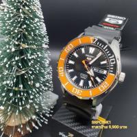 ราคา (แท้ประกันศูนย์)นาฬิกาข้อมือ Seiko5 Sports Automatic SRPC59K1 (24154623121)