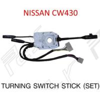 ราคา สวิตช์ยกเลี้ยว (ครบชุด) NISSAN CW430 (7937530729)