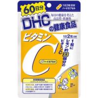 ราคา DHC Vitamin C (60 วัน) (292011195)