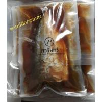 ราคา ปลาทูต้มหวาน แพคละ 120 (1แพคมี3ตัว) (2160775466)