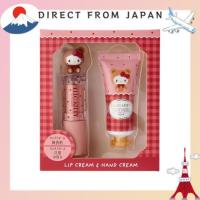 ราคา 【From Japan】 SANRIO Hello Kitty Lip Cream & Hand Cream Set (Bear Motif) 330183 (42209247463)
