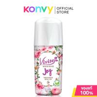 ราคา วีไวต์ โรลออน มอบความสดชื่น Vivite Roll On Mood Sense Whitening Pink 45ml. (18951778326)