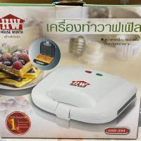 ราคา เครื่องทำวาฟเฟิล House Worth (5243944627)