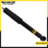 ราคา MONROE โช๊คอัพหลัง VOLVO 850, 850V ,S70,V70 ปี 91-96 รุ่นโช๊ค Original (2 ต้น) (25462675345)