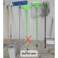 ราคา ขายยกมัด 8ชิ้นทั้งหมดในภาพ อุปกรณ์ทำความสะอาด ราคาถูก ไม้ถูบ้าน มือสองคละสภาพ (42651764961)