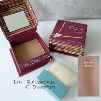 ราคา Benefit Hoola #4 g (45936815)