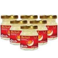 ราคา แท้Livnest รังนกแท้ผสมถั่งเช่า 45 ml (6 ขวด) รังนกแท้ ผสมสารสกัดจากถั่งเช่า 2 สายพันธุ์ 0 แคลอรี่ (6577458333)