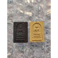 ราคา พระสมเด็จคะแนน พุทธาภิเษก (21138437397)