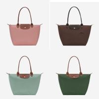 ราคา ‼️ใช้โค้ด​ลด​ได้สูงสุด2000บาท❤️ longchamp le pliage s/m long ของ​แท้1000% ไม่ขายของ​ปลอมค่า❤️ (28666770665)
