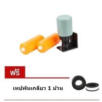 ราคา King Eagle สวิทช์ลูกลอย (สวิทช์ลูกลอยไฟฟ้า) แถม เทปพันเกลียว (929216067)