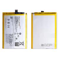 ราคา แบตเตอรี่ Vivo Y15S (B-S7) รับประกัน 3 เดือน แบต Vivo Y15S (20379242758)