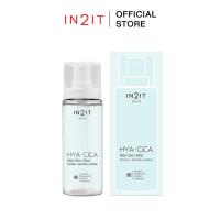 ราคา IN2IT Hya - Cica Mild Skin Mist - สเปรย์ล็อคเมคอัพ [MSF] (9335418728)