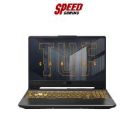 ราคา ASUS TUG GAMING F15 FX506HM-HN130W NOTEBOOK (โน๊ตบุ๊ค) Intel i5-11400H/RTX 3060 6GB/Graphite Black/ By Speed Gaming (18353493259)