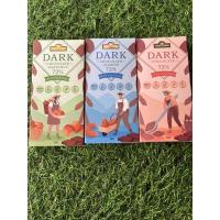 ราคา chocolate almond 72% no sugar added (20939865373)