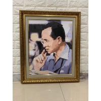 ราคา รูปภาพพร้อมกรอบรูปในหลวงร9 (6568800186)