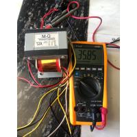 ราคา หม้อแปลงเครื่องขยายเสียงลวดทองแดง 12ก (42163533560)