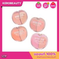 ราคา (HF573) Sivanna colors two tone blush ซีเวนน่า คัลเลอร์ส #บลัชพีชทูโทน 2 โทนในตลับเดียว เนื้อเนียน สีชัด ติดทน (42458592938)