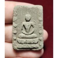 ราคา พระสมเด็จคู่ชีวิต กรุวัดหลักเมือง จ.เพชรบูรณ์ ปี 2541 (หลวงปู่หมุนเสก วัดบ้านจาน ปลุกเสก) (41310647065)