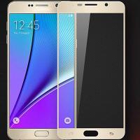 ราคา Full ฟิล์มกระจกเต็มจอสำหรับ Samsung galaxy note5 ฟิล์มกระจกนิรภัยเต็มจอ (17097290124)