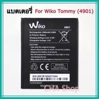 ราคา แบตเตอรี่ Wiko Tommy 2 Tommy2 / Wiko 4901/ Wiko RAINBOW / Wiko BLOOM battery Model. Wiko 4901 แบต Wiko Tommy (41514799748)
