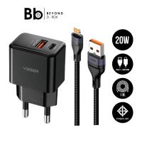 ราคา อะแดปเตอร์ VEGER Wall Charger 1 USB-A / 1 USB-C 20 วัตต์ พร้อมสายชาร์จ USB-A to Lightning by BB Beyond D-Box (28590521468)