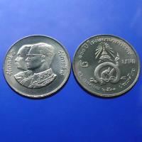 ราคา เหรียญ 2 บาท นิเกิล เหรียญที่ระลึก วาระ 100 ปี โรงพยาบาลศิริราช ร9 คู่ ร5 ปี 2531 ไม่ผ่านใช้ #รพ.ศิริราช (3541769477)