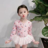 ราคา ชุดว่ายน้ำแขนยาวกระโปรงฟรุ้งฟริ้ง (5581319790)