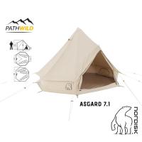 ราคา เต็นท์ ขนาด 2-3 คน NORDISK ASGARD 7.1 (7690645181)