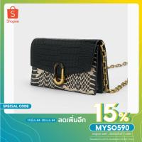 ราคา กระเป๋าcharles&keithแท้จากshopไทย100% Crumpled-Effect Front Flap Long Wallet (6675774827)