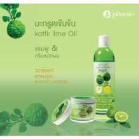 ราคา ภูมิพฤกษา ครีมหมักผมสมุนไพรมะกรูด ลดรังแค 300 g (18245433664)