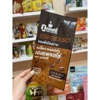 ราคา เมล็ดกาแฟน่าน เอสเพรสโซ่แท้คั่ว 100% ขนาด 500 กรัม (43908600480)