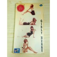 ราคา CD+VCD (มือ1) แผ่นเพลง Girly Berry อัลบั้ม Berry Secret (28178804968)