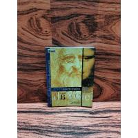 ราคา ถอดรหัสอัจฉริยะ เลโอนาร์โด ดาวินชี (26523415262)