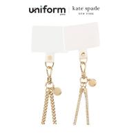 ราคา สายห้อยมือถือ KATE SPADE Phone Crossbody - Set in Stone (29959201467)