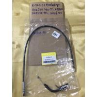 ราคา สายคันเร่งชุด RAIDER 125(R-364.40)RAIDER-125,เรเดอร์-125 สายคันเร่งชุด RAIDER 125(R-364.37)RAIDER-125,เรเดอร์-125 (13528349255)