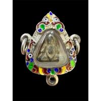 ราคา พระปิดตาพิมพ์เข่าชิด เนื้อชินตะกั่ว หลวงปู่ศุข วัดปากคลองมะขามเฒ่า สร้างน้อยหายาก พร้อมเลี่ยมเงินกันน้ำลงยาอย่างดี (26379930445)