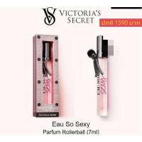ราคา น้ำหอม Victoria’s Secret Eau De Parfum Eau So Sexy ของแท้100% (6956650166)